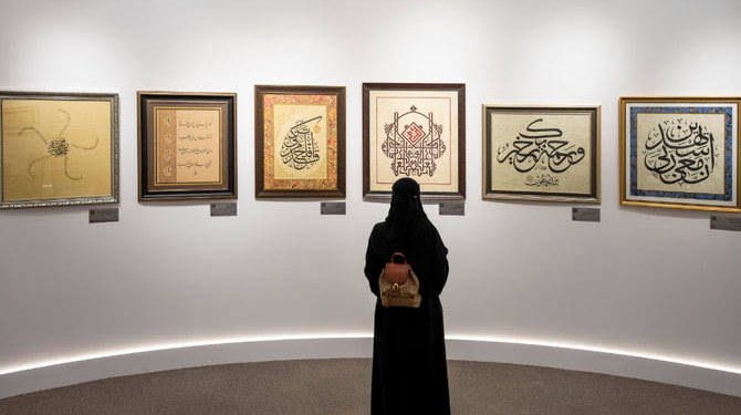 Le patrimoine, un pilier de l’identité nationale 2 - Le Progrès Egyptien Le patrimoine, un pilier de l’identité nationale 1 - Le Progrès Egyptien