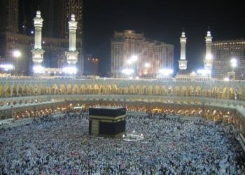 Objectif de l’islam