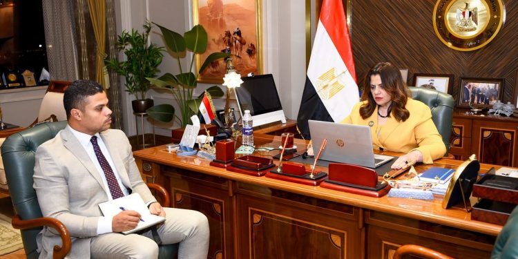 La société d’investissement pour les Égyptiens expatriés, une des réalisations majeures 1 - Le Progrès Egyptien