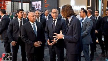 Inauguration du Salon des transports intelligents TransMEA 2023