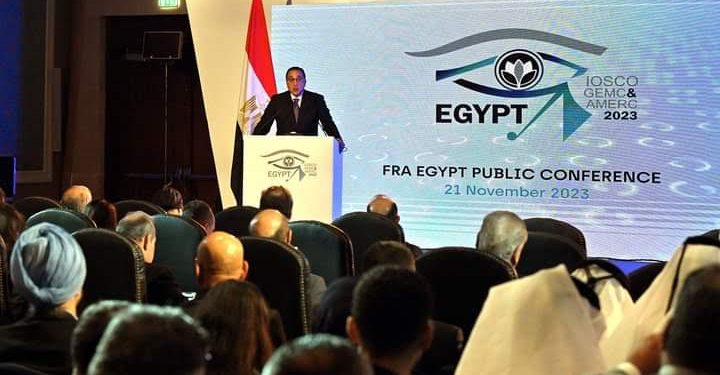 Madbouli à la conférence du Comité des marchés en développement de l'OICV 1 - Le Progrès Egyptien