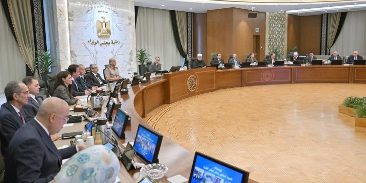 Position claire de l'Égypte pour mettre fin à la violence à Gaza 2 - Le Progrès Egyptien Position claire de l'Égypte pour mettre fin à la violence à Gaza 1 - Le Progrès Egyptien