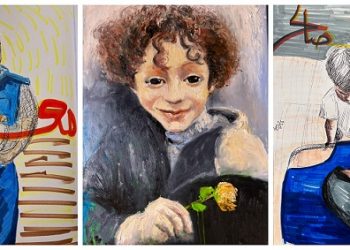 «Yassin » transfère avec ses couleurs le drame de Gaza