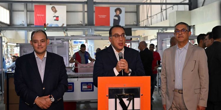 Produits chimiques : Encourager les partenariats et le secteur privé 1 - Le Progrès Egyptien