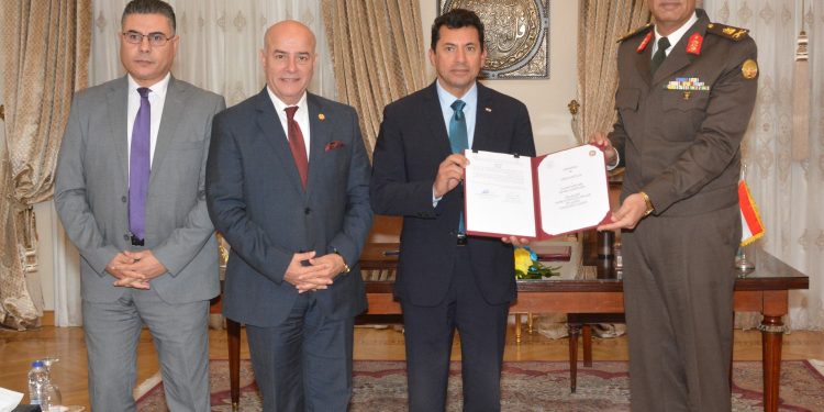Protocole entre le Collège militaire technique et le ministère de la Jeunesse 1 - Le Progrès Egyptien