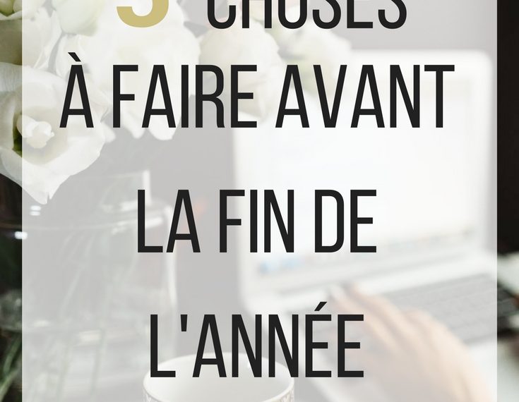 Comment se préparer pour la fin de l’année ? 2 - Le Progrès Egyptien Comment se préparer pour la fin de l’année ? 1 - Le Progrès Egyptien