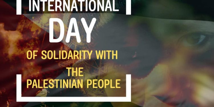 L'Egypte commémore la Journée internationale  1 - Le Progrès Egyptien