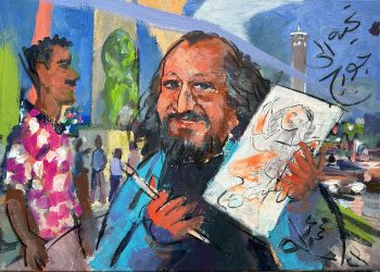 Bahgoury prend des couleurs et des formes variées