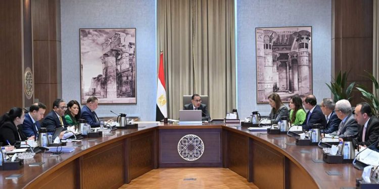 Accélérer le développement de la zone économique du Triangle d'Or  1 - Le Progrès Egyptien