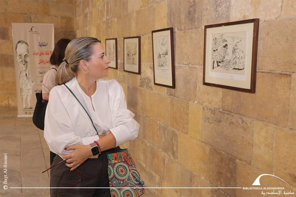 L'exposition Saroukhan rayonne 14 - Le Progrès Egyptien L'exposition Saroukhan rayonne 13 - Le Progrès Egyptien
