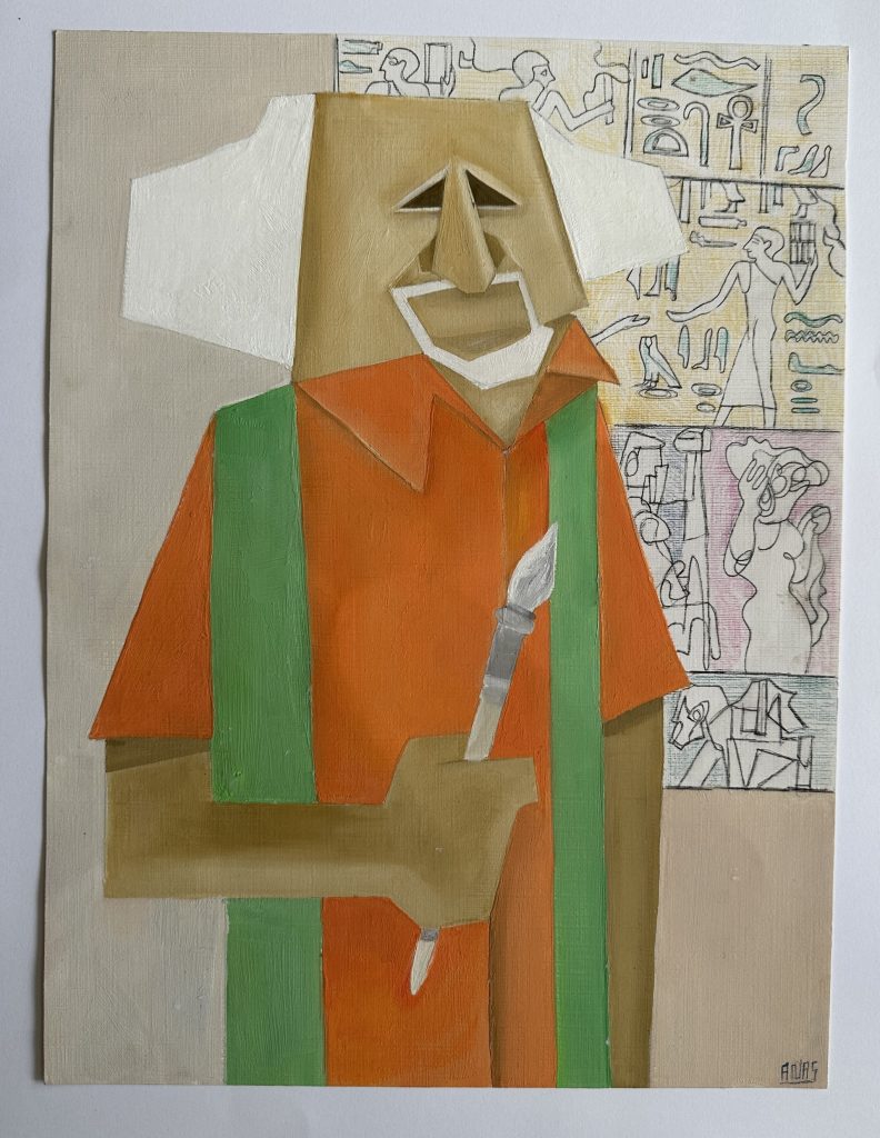 Bahgoury prend des couleurs et des formes variées 4 - Le Progrès Egyptien Bahgoury prend des couleurs et des formes variées 3 - Le Progrès Egyptien