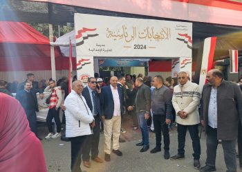 Présidentielle 2024 : Le ministre de l’Intérieur suit les procédures de sécurité du processus électoral