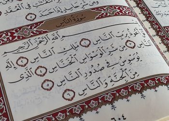 Les habitants du paradis