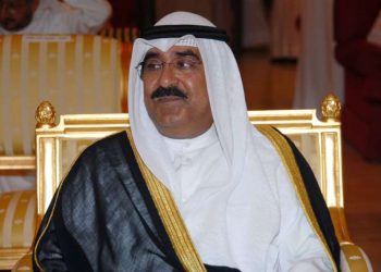 Le prince héritier Cheikh Mechaal désigné émir du Koweït