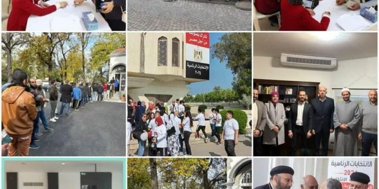 ANE : Dépouillement des votes après la fin du scrutin à l'étranger 2 - Le Progrès Egyptien ANE : Dépouillement des votes après la fin du scrutin à l'étranger 1 - Le Progrès Egyptien