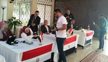 Une parlementaire : La participation des Égyptiens de l'étranger aux présidentielles reflète leur attachement à leur patrie 1 - Le Progrès Egyptien Une parlementaire : La participation des Égyptiens de l’étranger aux présidentielles reflète leur attachement à leur patrie