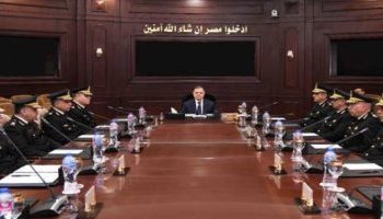 Plan de sécurisation de la Présidentielle et des fêtes de Noël