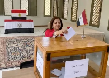 Intenses préparatifs pour sécuriser la présidentielle 