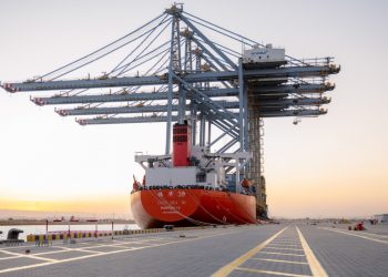 Sokhna : Investissements prometteurs en logistiques