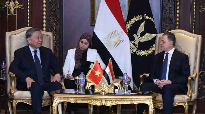 Communication avec les services de sécurité vietnamiens 1 - Le Progrès Egyptien