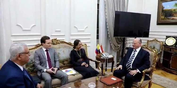 Le Caire et Bogota renforcent leur partenariat 2 - Le Progrès Egyptien Le Caire et Bogota renforcent leur partenariat 1 - Le Progrès Egyptien