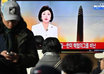 La Corée du Nord tire un missile capable d’atteindre les Etats-Unis