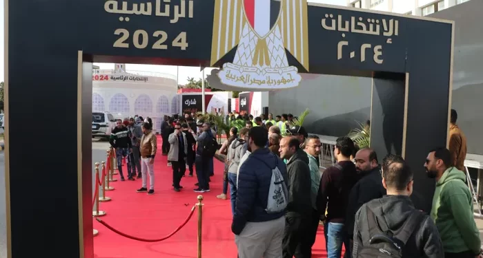 Présidentielle: Plus de 7 millions d’électeurs au Caire (+ carte interactive) 2 - Le Progrès Egyptien Présidentielle: Plus de 7 millions d’électeurs au Caire (+ carte interactive) 1 - Le Progrès Egyptien