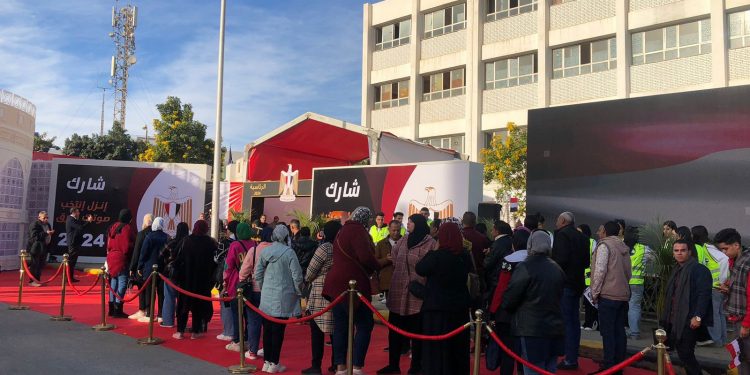 Élections présidentielles 2024 : Les jeunes … Votre voix compte ! 2 - Le Progrès Egyptien Élections présidentielles 2024 : Les jeunes … Votre voix compte ! 1 - Le Progrès Egyptien