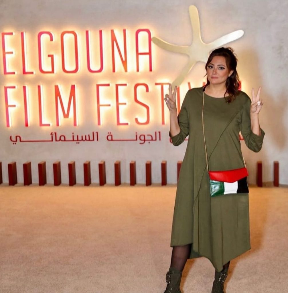 La Palestine dans les cœurs : « Black Look » à la 6e édition du Festival d'El Gouna 12 - Le Progrès Egyptien La Palestine dans les cœurs : « Black Look » à la 6e édition du Festival d'El Gouna 11 - Le Progrès Egyptien