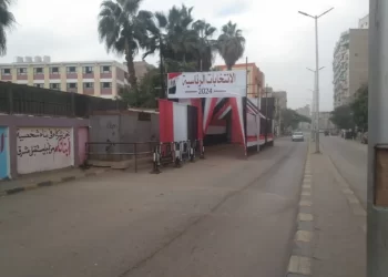 Présidentielles: Le ministère de l’intérieur annonce l’état de préparation maximal