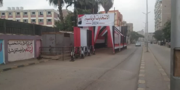 Présidentielles: Le ministère de l’intérieur annonce l’état de préparation maximal 2 - Le Progrès Egyptien Présidentielles: Le ministère de l’intérieur annonce l’état de préparation maximal 1 - Le Progrès Egyptien