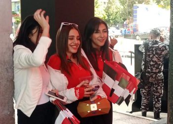 Présidentielle 2024 : Forte participation au scrutin