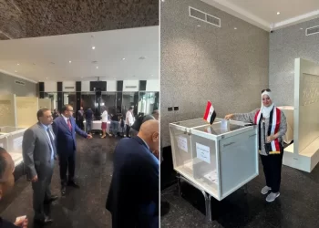 Le processus électoral se déroule de manière régulière, stable et civilisée 4 - Le Progrès Egyptien Le processus électoral se déroule de manière régulière, stable et civilisée