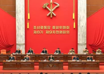 Corée du Nord : Kim Jong Un lance la grande réunion annuelle de son parti