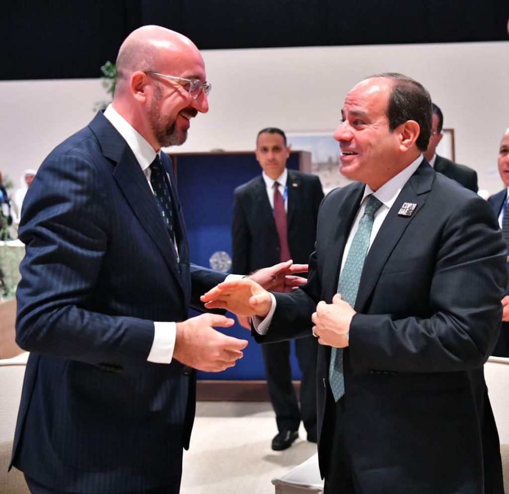 COP- 28: Le Président Al-Sissi tient une série de rencontres 8 - Le Progrès Egyptien COP- 28: Le Président Al-Sissi tient une série de rencontres 7 - Le Progrès Egyptien