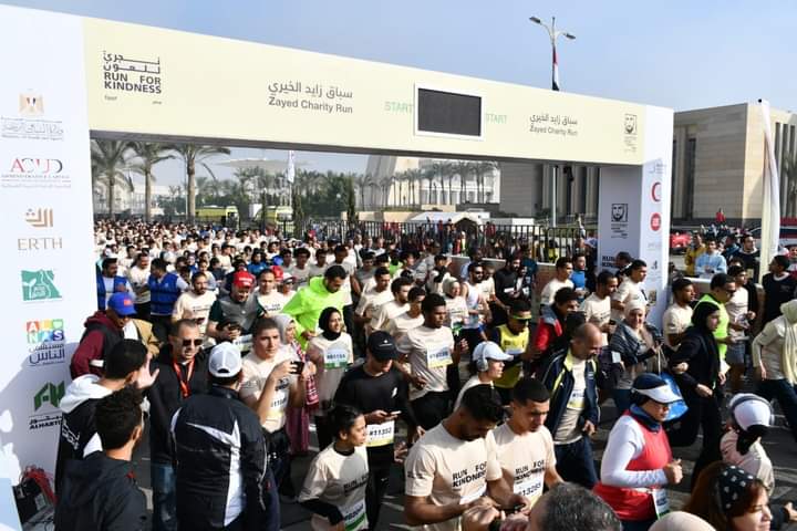 NCA: 8ème édition du marathon Zayed 8 - Le Progrès Egyptien NCA: 8ème édition du marathon Zayed 7 - Le Progrès Egyptien