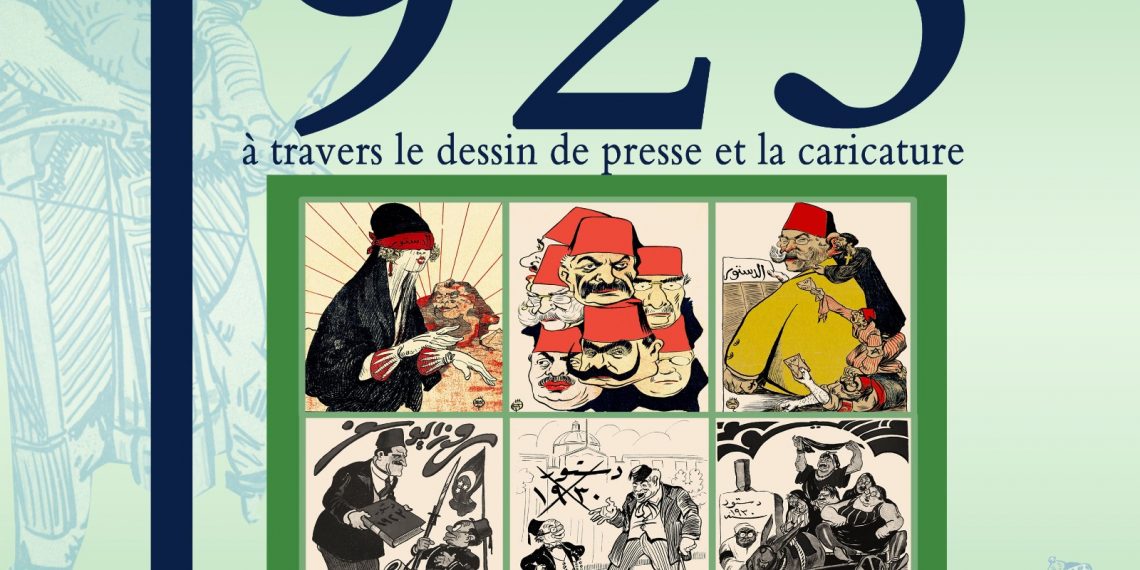 Caricatures et Constitution de 1923, exposition d'art à ne pas manquer 1 - Le Progrès Egyptien