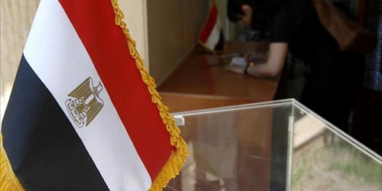 ANE : Conférence de presse ce lundi pour proclamer les résultats de l'élection présidentielle 1 - Le Progrès Egyptien