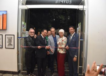 La caricature et la Constitution de 1923