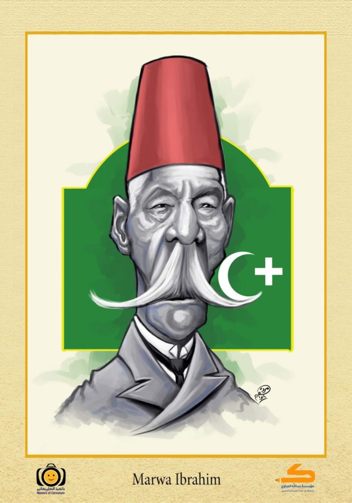 La caricature et la Constitution de 1923 18 - Le Progrès Egyptien La caricature et la Constitution de 1923 17 - Le Progrès Egyptien