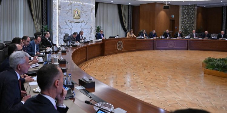 Partenariat pour fixer des prix équitables des produits stratégiques 2 - Le Progrès Egyptien Partenariat pour fixer des prix équitables des produits stratégiques 1 - Le Progrès Egyptien