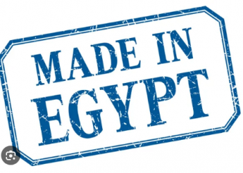 Vos choix doivent être  totalement «égyptiens»