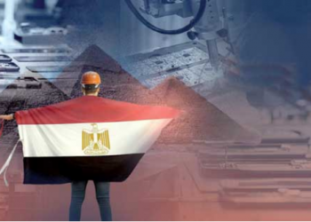 La localisation de l’industrie sur la bonne voie  