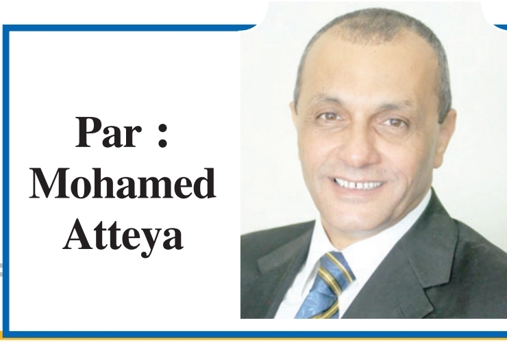 Fusion de l'entreprise des industries complémentaires avec celle des services au sol 4 - Le Progrès Egyptien Fusion de l'entreprise des industries complémentaires avec celle des services au sol 3 - Le Progrès Egyptien