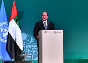 Al-Sissi lors de la COP28 à l’Expo City Dubaï : L’Egypte engagée à relever le défi du changement climatique 5 - Le Progrès Egyptien Al-Sissi lors de la COP28 à l’Expo City Dubaï : L’Egypte engagée à relever le défi du changement climatique