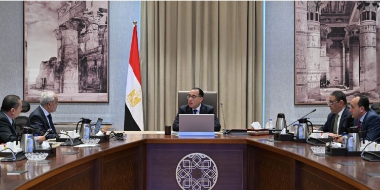 Enseignement : Encourager le secteur privé 1 - Le Progrès Egyptien