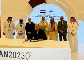 Lors de la conférence ICAN-2023 à Riyad: Protocole d’adhésion au programme de coopération pour la sûreté aérienne au M.O