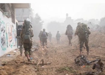 Israël intensifie son offensive dans le sud de Gaza