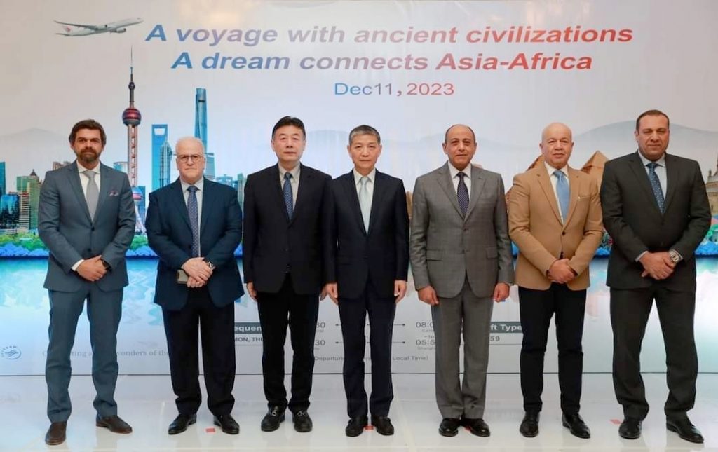 Lancement d’une ligne aérienne Le Caire- Shanghai 8 - Le Progrès Egyptien Lancement d’une ligne aérienne Le Caire- Shanghai 7 - Le Progrès Egyptien
