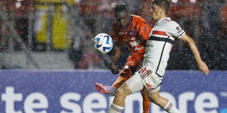 Le PSG proche de boucler l’arrivée de Beraldo 1 - Le Progrès Egyptien